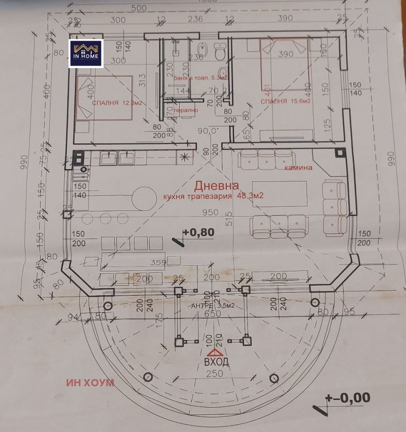 Продава  Къща, област Враца, гр. Мездра •  125 000 EUR • ID 70941116 — holmes.bg - [1] 
