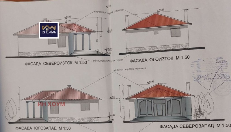 Προς πώληση  σπίτι περιοχή Βράτσα , Μεζδρα , 100 τ.μ | 75068499 - εικόνα [2]