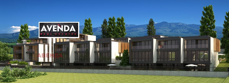 Продава КЪЩА, гр. София, с. Лозен, снимка 3 - Къщи - 50697237