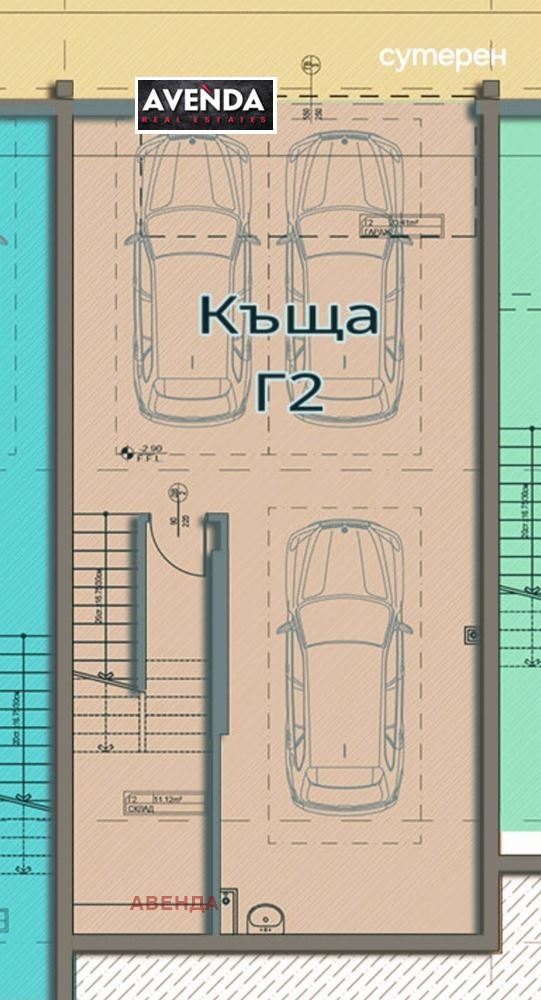 Продава КЪЩА, гр. София, с. Лозен, снимка 6 - Къщи - 50697237