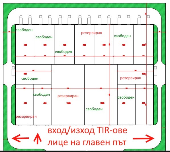 Продава СКЛАД, гр. Елин Пелин, област София област, снимка 1 - Складове - 49063215