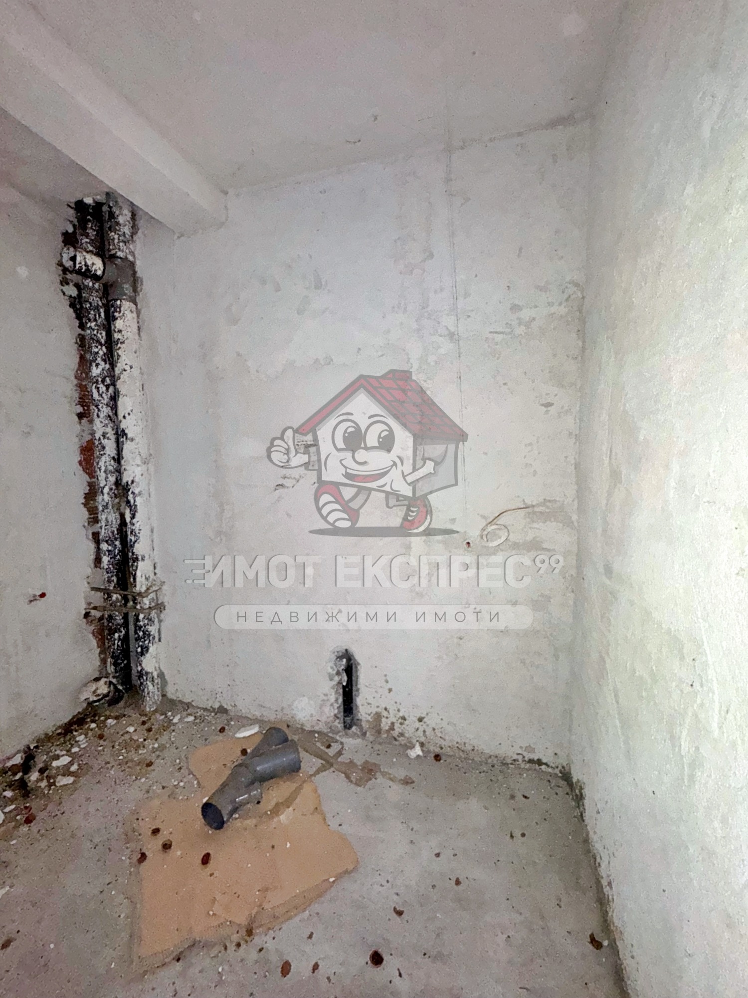 Продава 2-СТАЕН, гр. Асеновград, област Пловдив, снимка 12 - Апартаменти - 56719745
