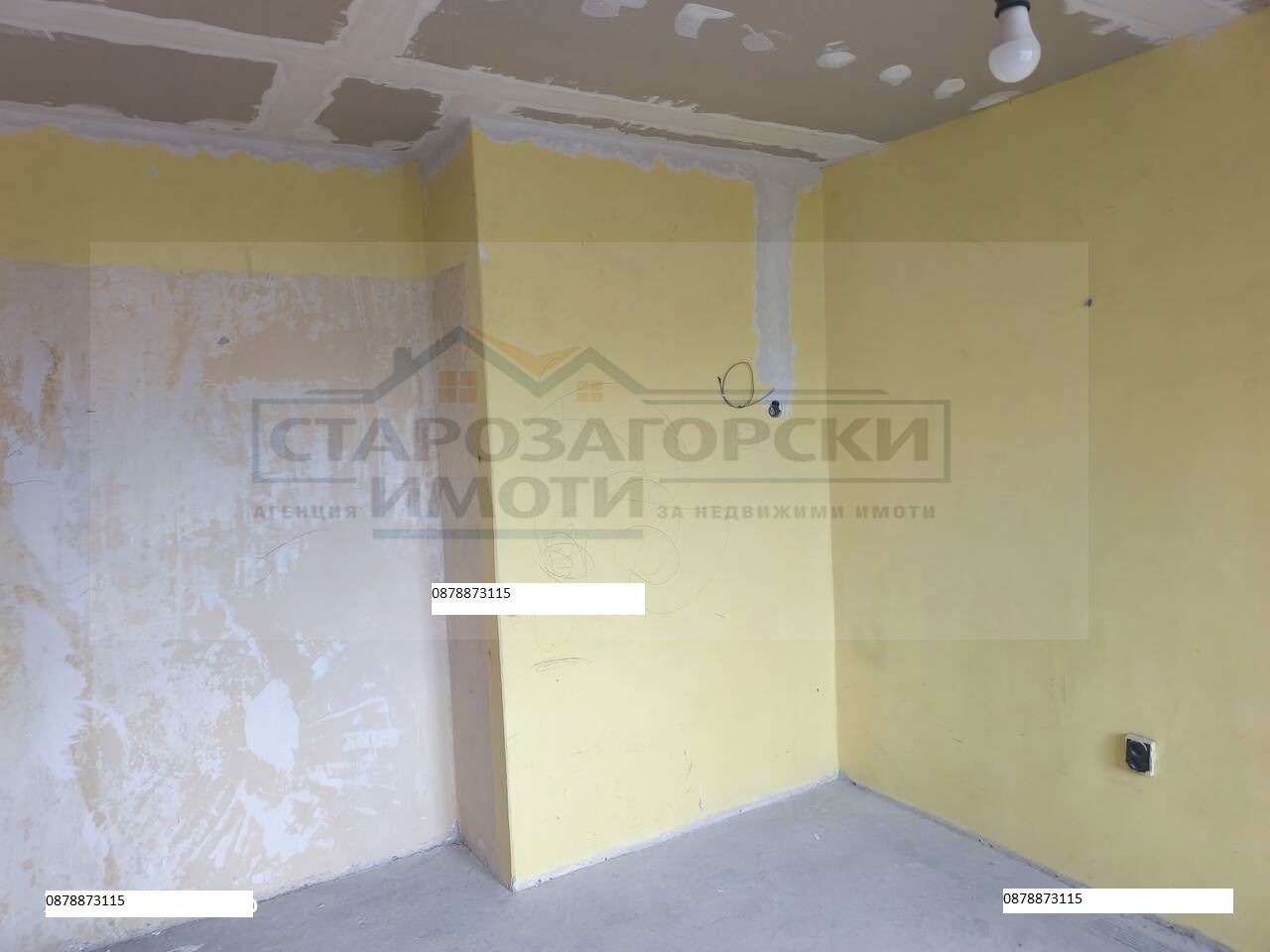 Продава 3-СТАЕН, гр. Стара Загора, Център, снимка 4 - Апартаменти - 54300760