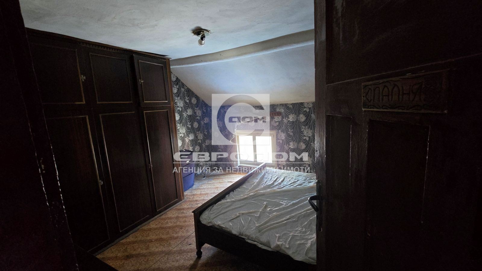 Продава 3-СТАЕН, гр. Стара Загора, Център, снимка 7 - Апартаменти - 54968500