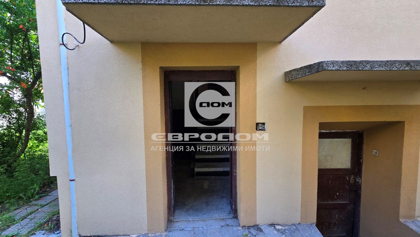 Продава 3-СТАЕН, гр. Стара Загора, Център, снимка 6 - Апартаменти - 54968500