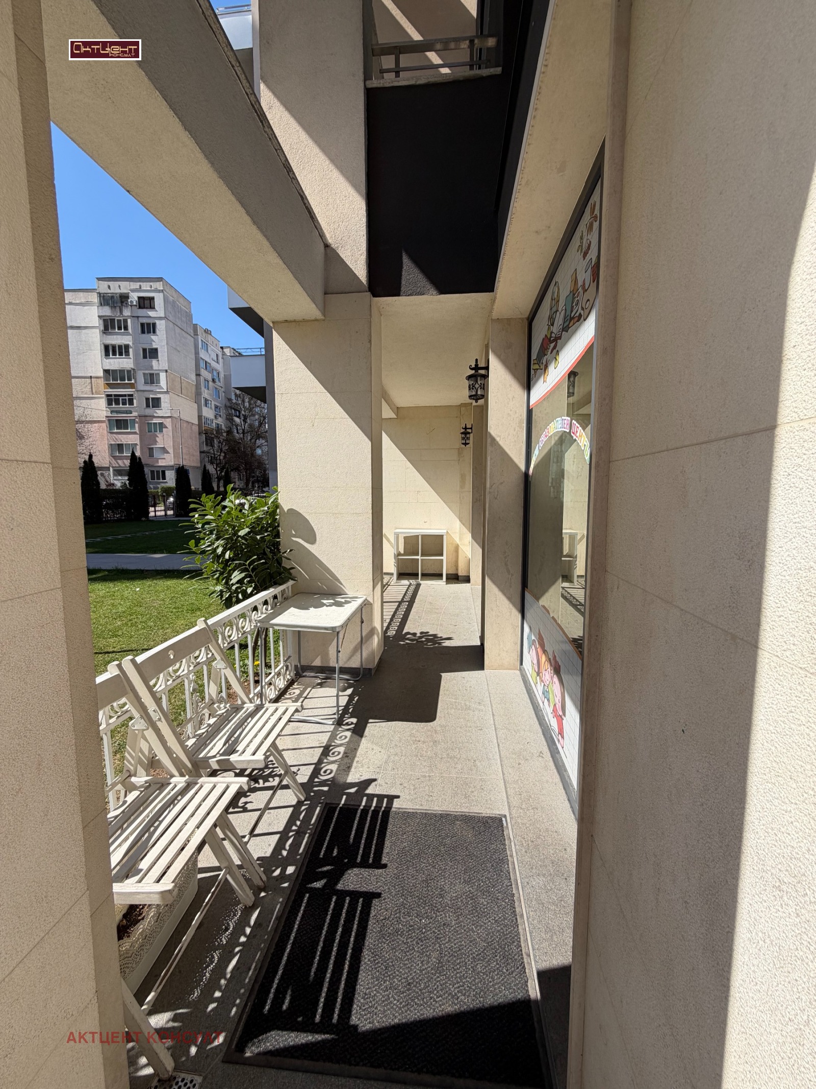 Продава ОФИС, гр. София, Дианабад, снимка 2 - Офиси - 54251051