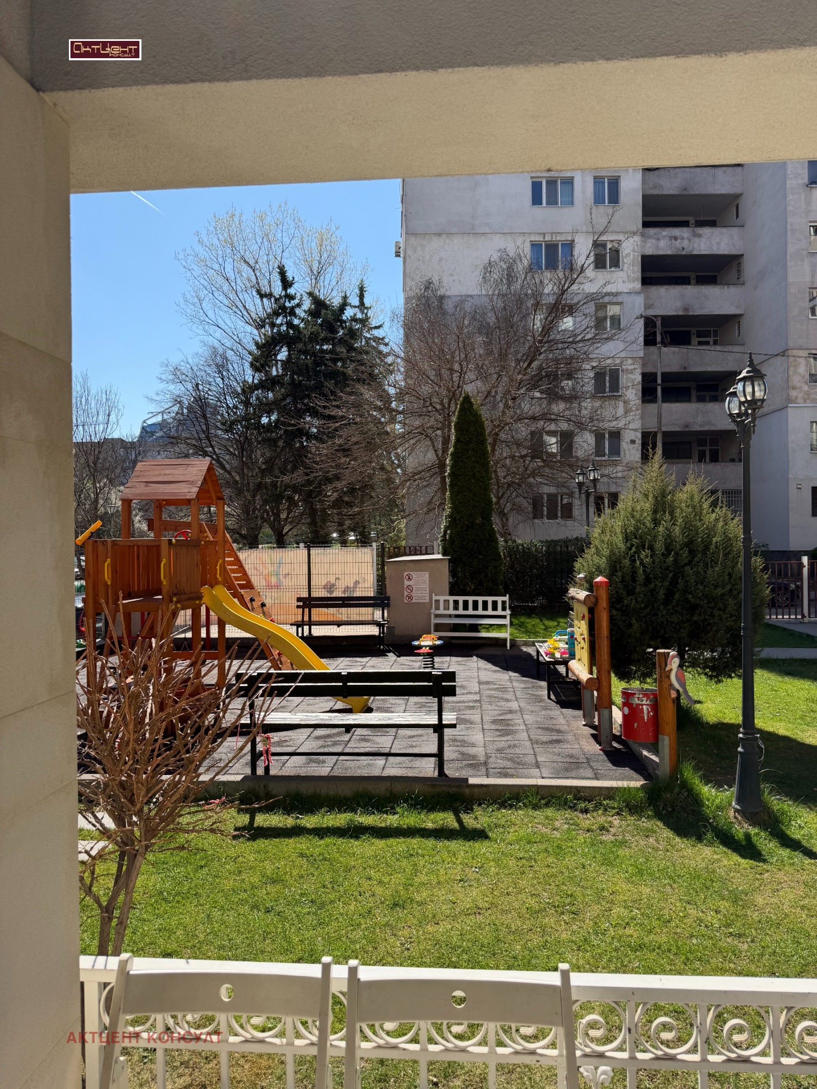 Продава ОФИС, гр. София, Дианабад, снимка 2 - Офиси - 54251051