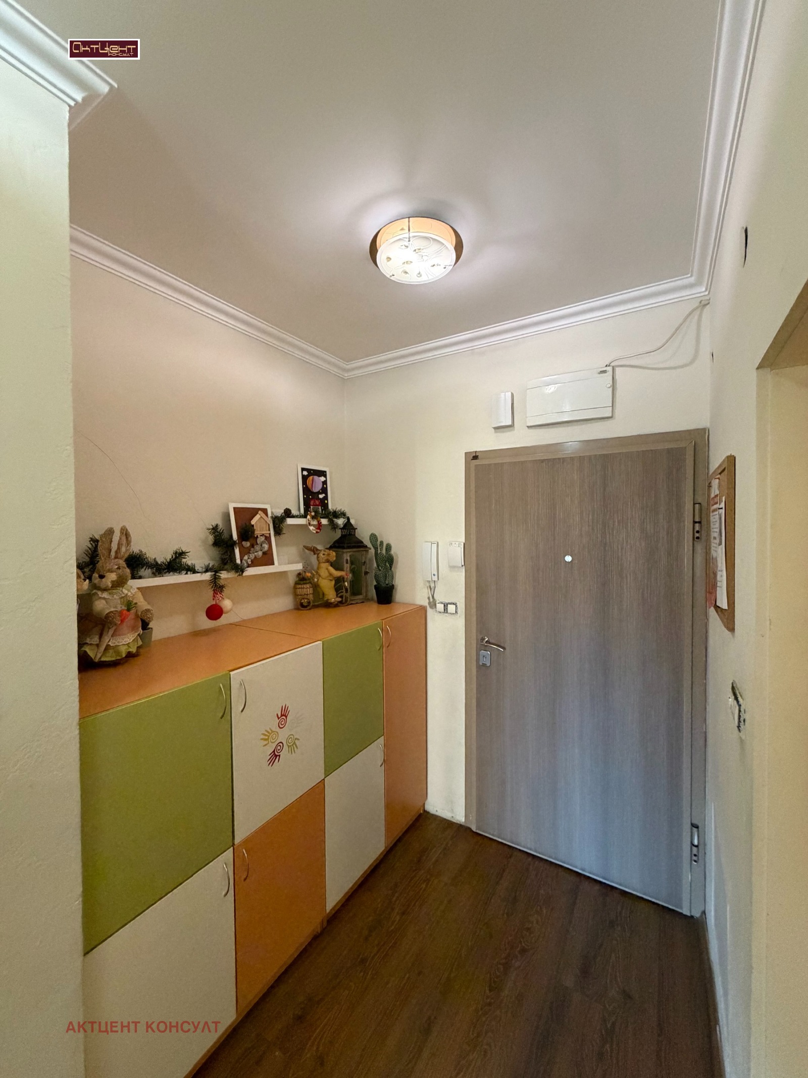 Продава ОФИС, гр. София, Дианабад, снимка 5 - Офиси - 54251051