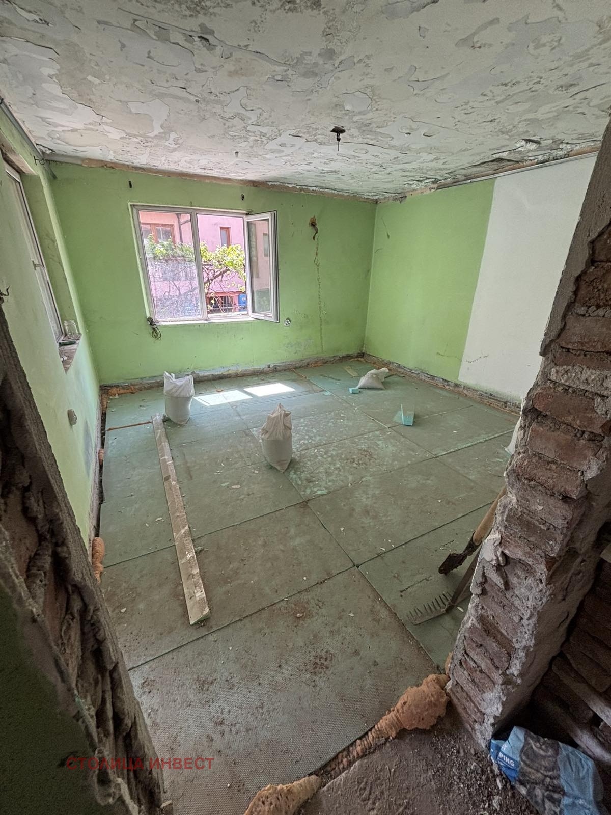 Продава КЪЩА, гр. Русе, Ялта, снимка 5 - Къщи - 54351904