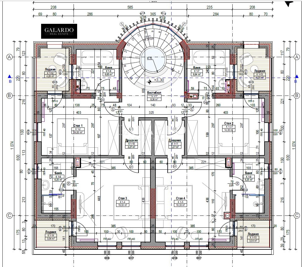 Продава КЪЩА, гр. София, м-т Детски град, снимка 11 - Къщи - 56017258