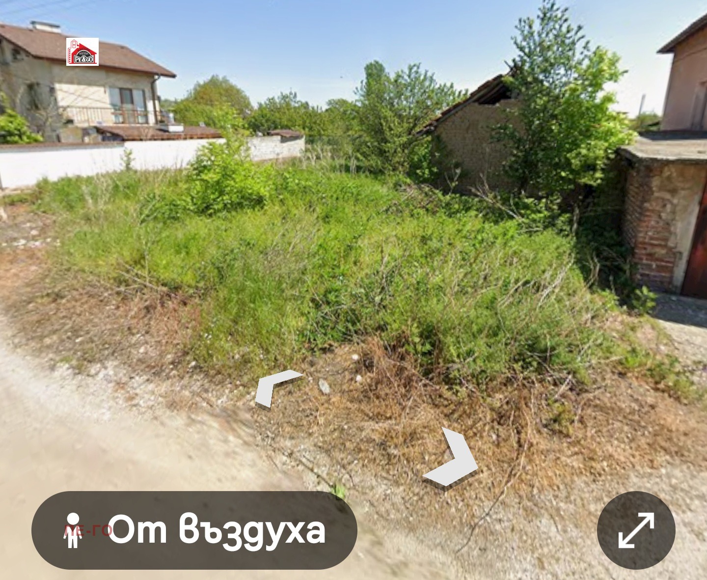 Продава ПАРЦЕЛ, с. Мало Конаре, област Пазарджик