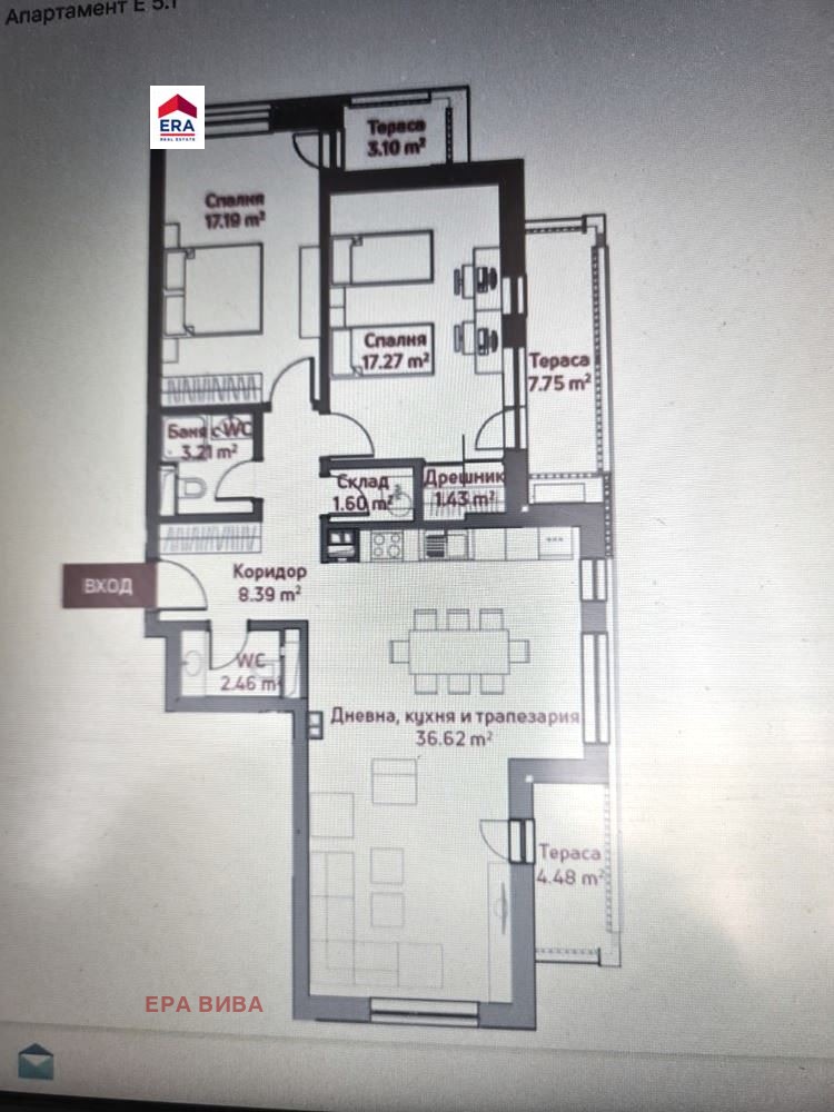 ������� 3-����� | Imot.bg � ����������� 8