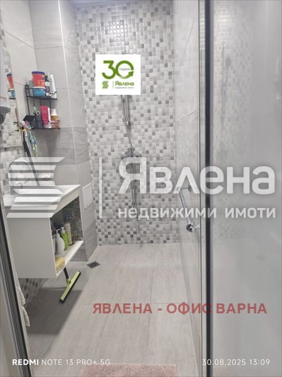 ������� 4-����� | Imot.bg � ����������� 7