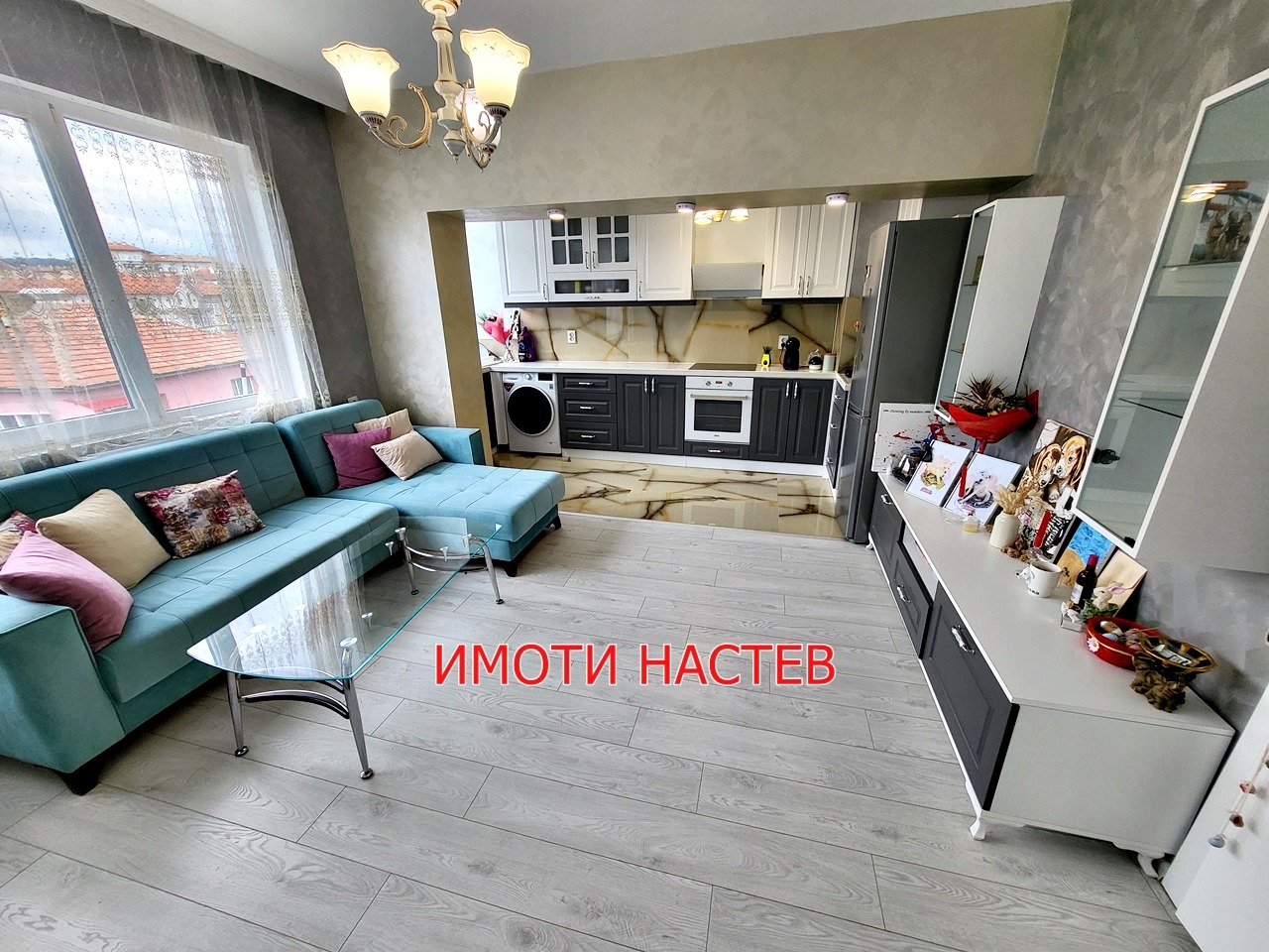 Продава 3-СТАЕН | Imot.bg — изображение 1