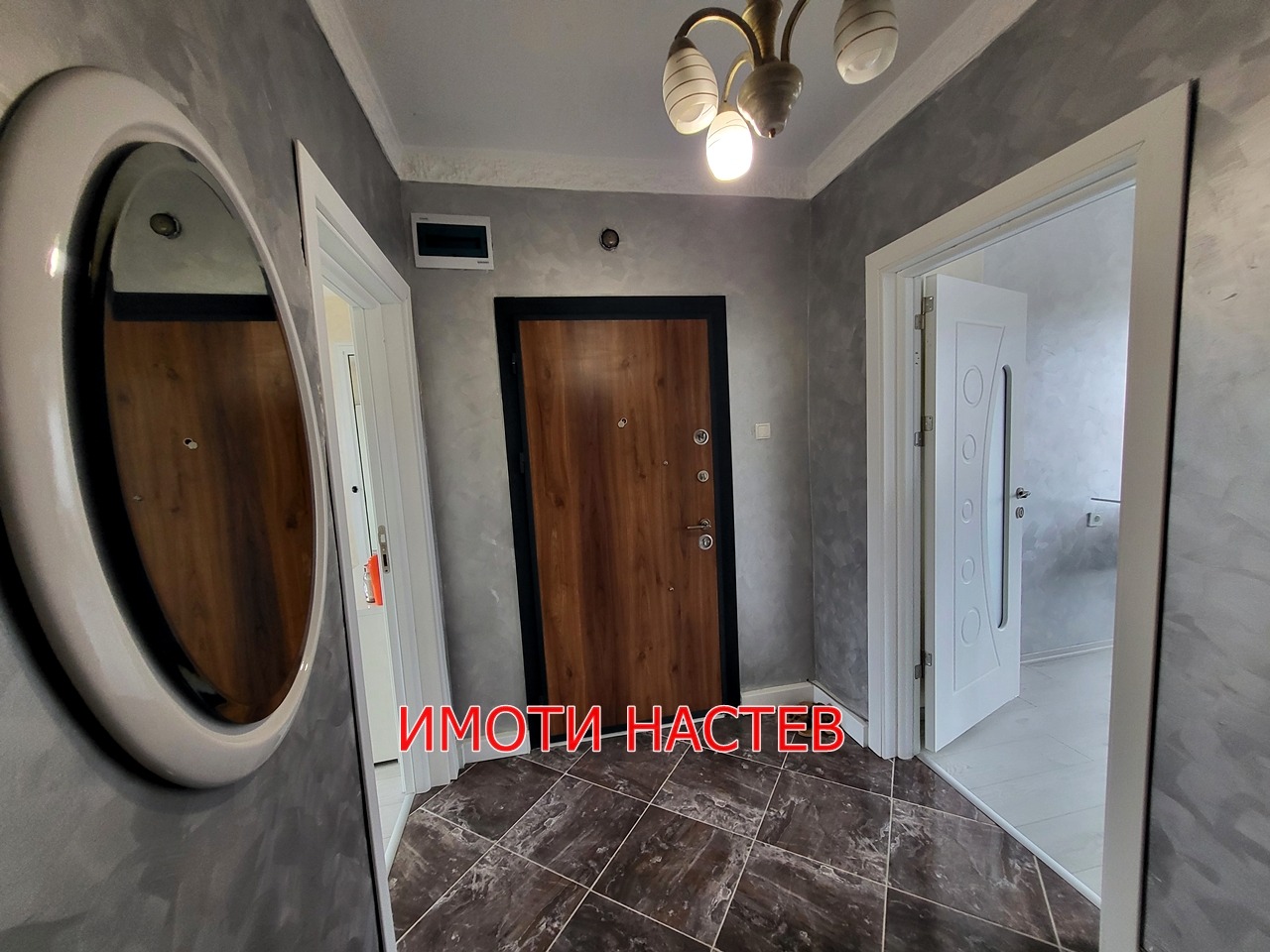 Продава 3-СТАЕН | Imot.bg — изображение 11