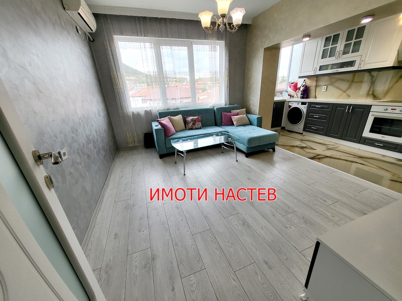 Продава 3-СТАЕН | Imot.bg — изображение 3