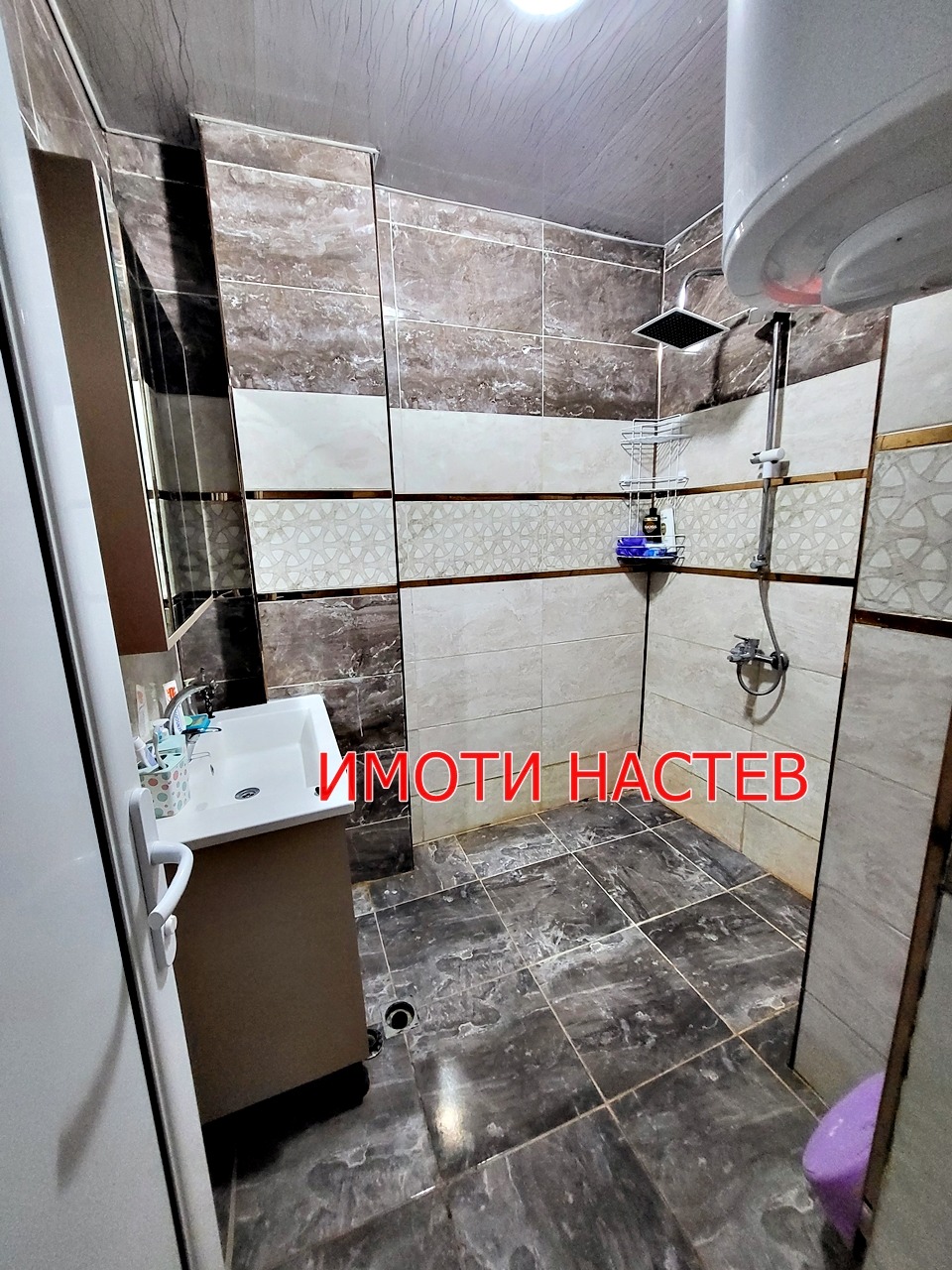 Продава 3-СТАЕН | Imot.bg — изображение 8