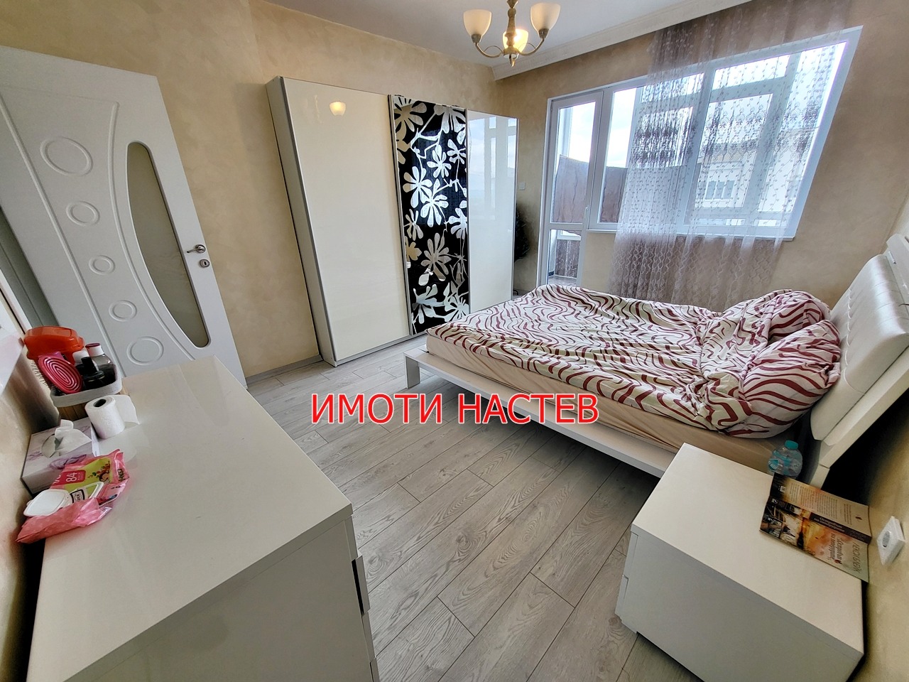 Продава 3-СТАЕН | Imot.bg — изображение 5