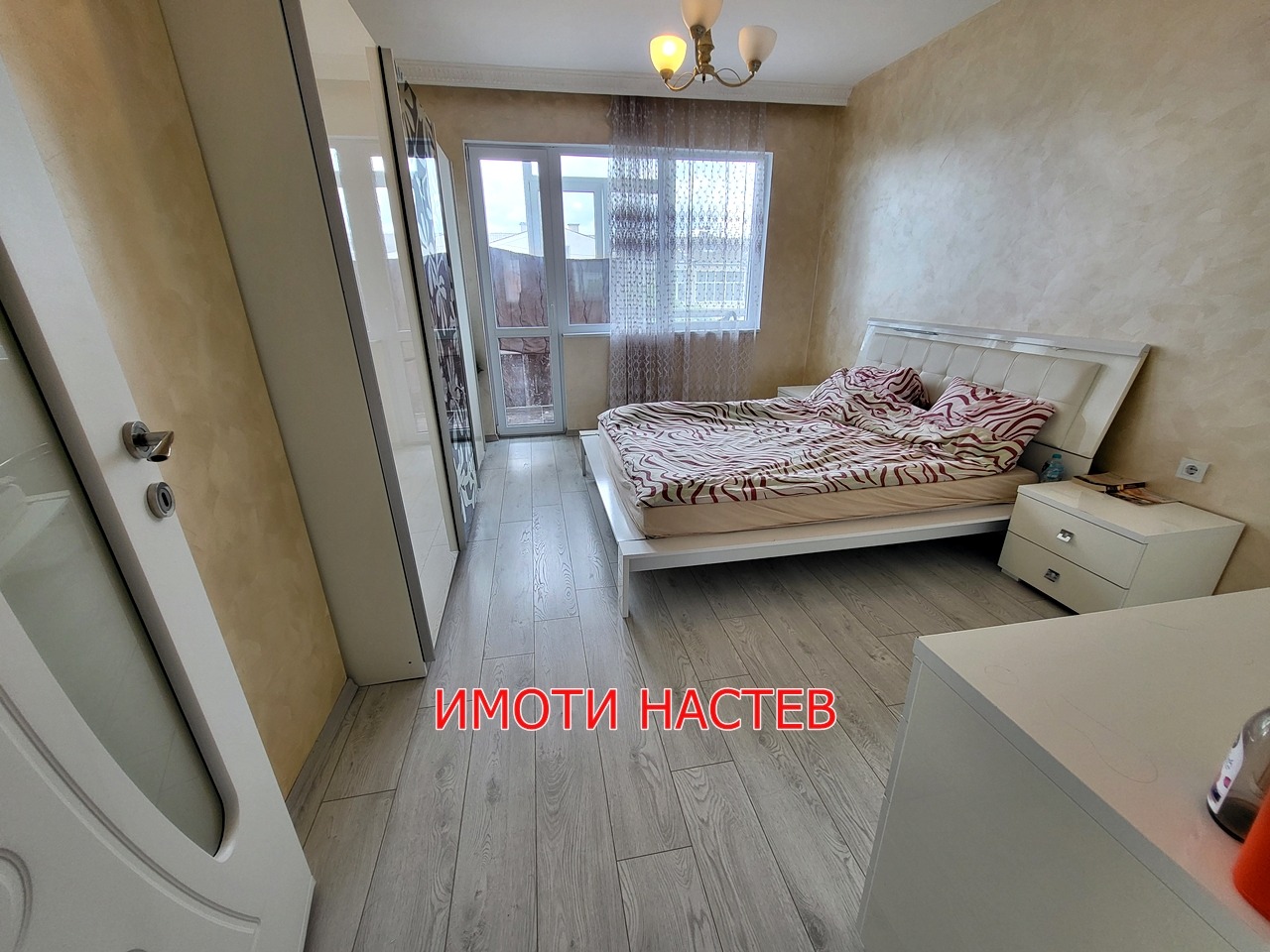 Продава 3-СТАЕН | Imot.bg — изображение 4