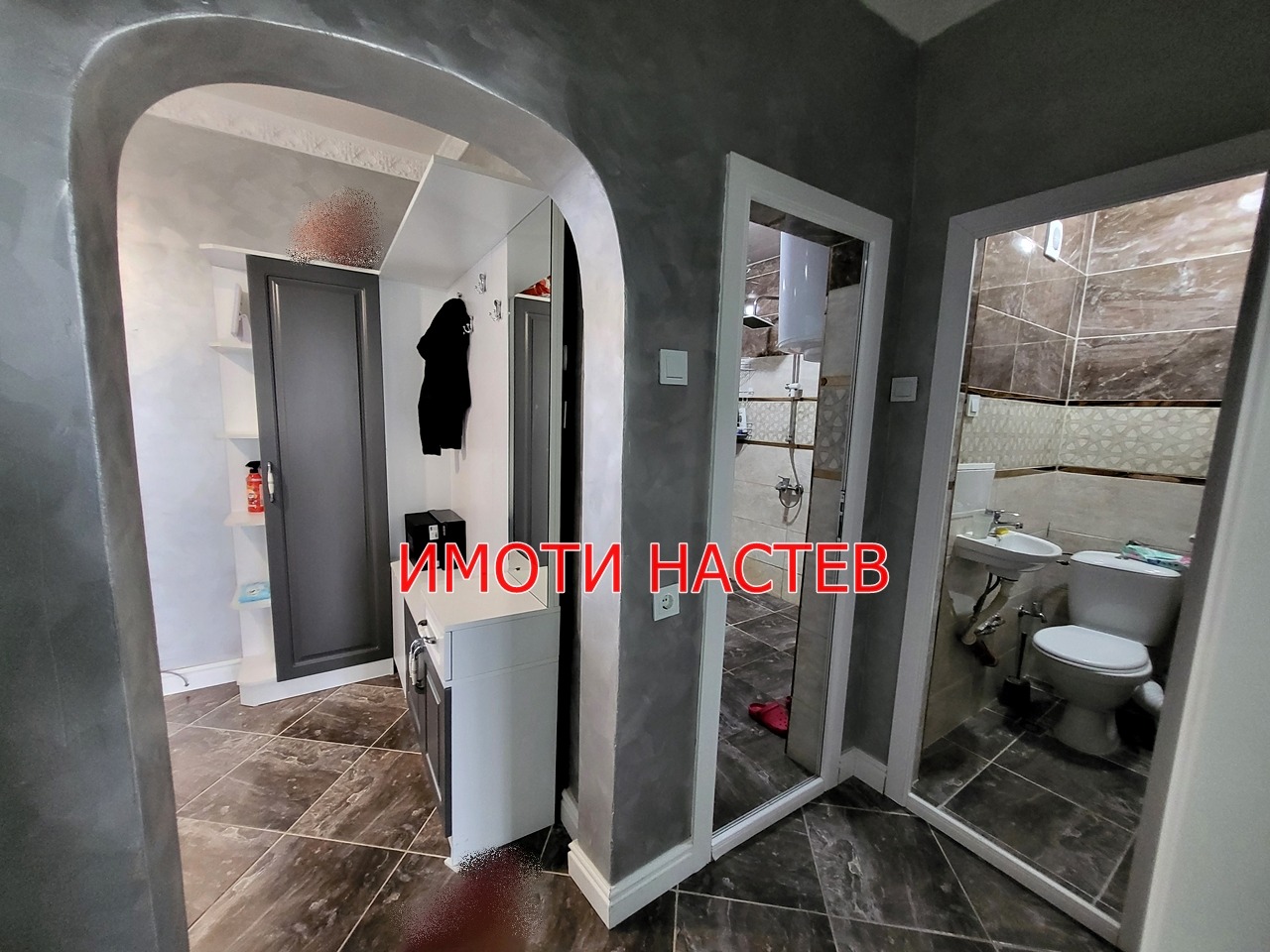 Продава 3-СТАЕН | Imot.bg — изображение 10