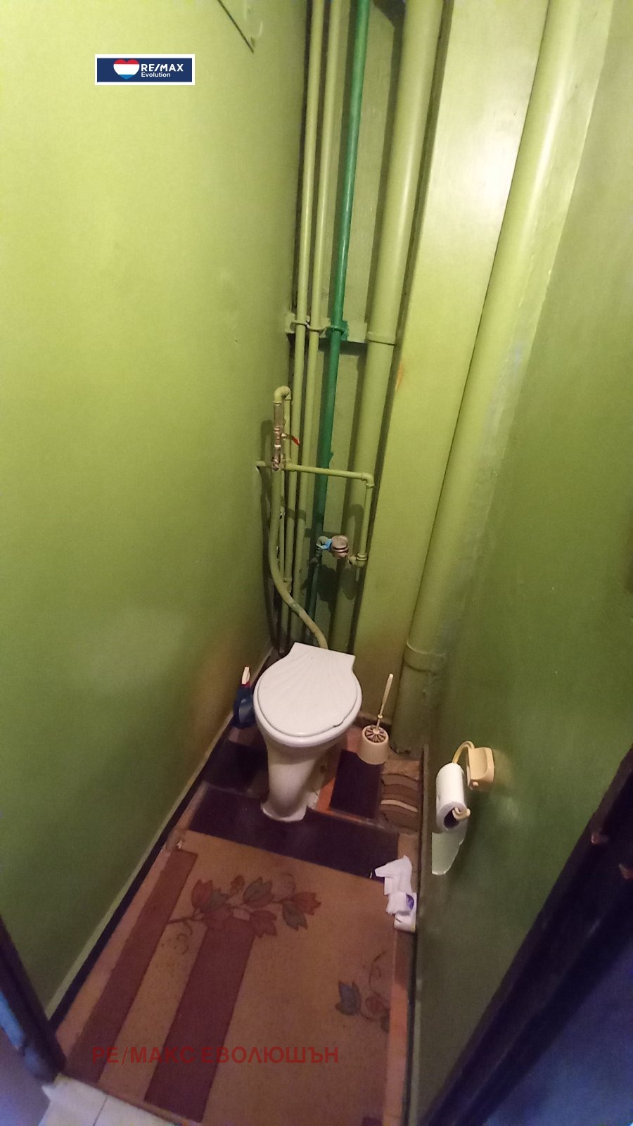 ������� 3-����� | Imot.bg � ����������� 7