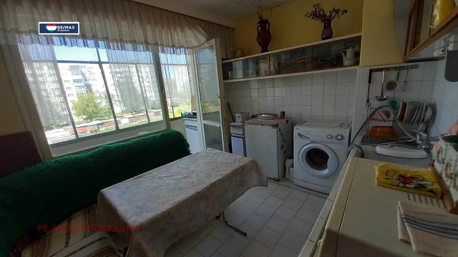 ������� 3-����� | Imot.bg � ����������� 2