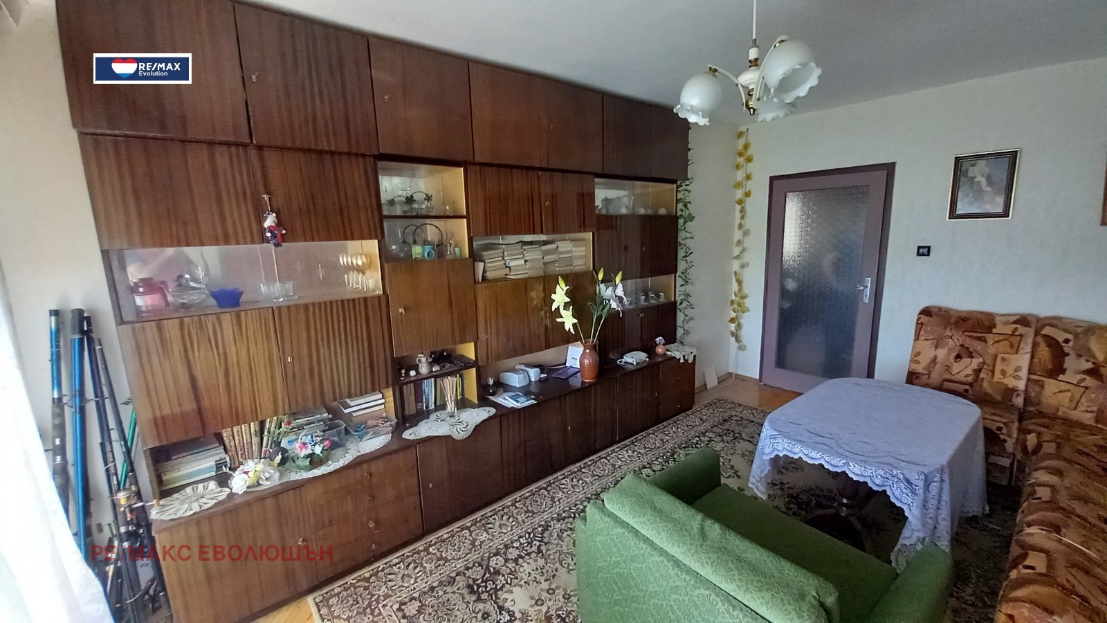 ������� 3-����� | Imot.bg � ����������� 11