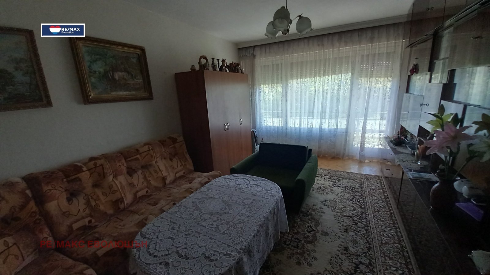 ������� 3-����� | Imot.bg � ����������� 10