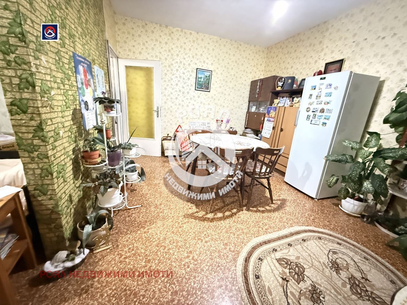 ������� 4-����� | Imot.bg � ����������� 3