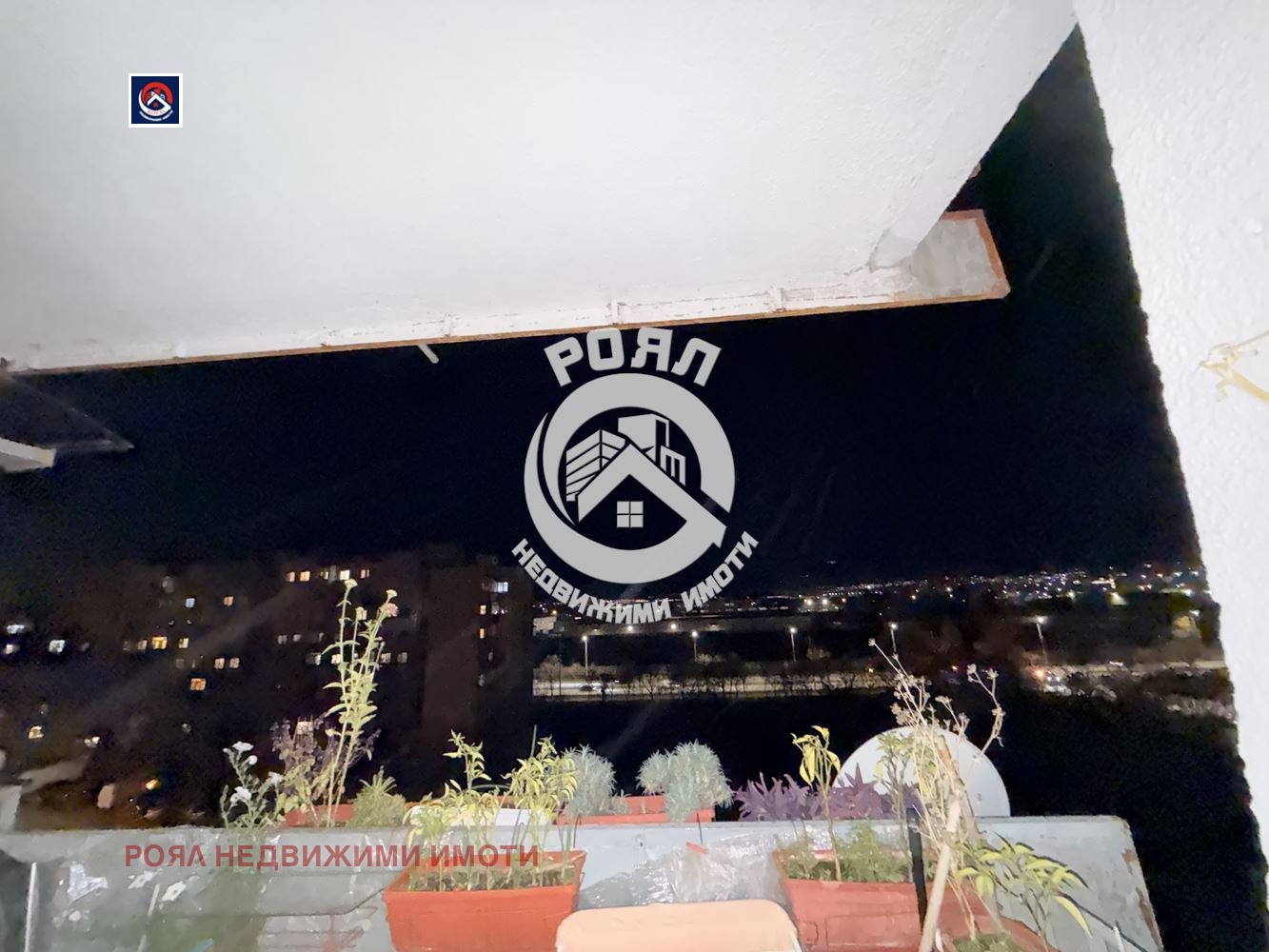 ������� 4-����� | Imot.bg � ����������� 13