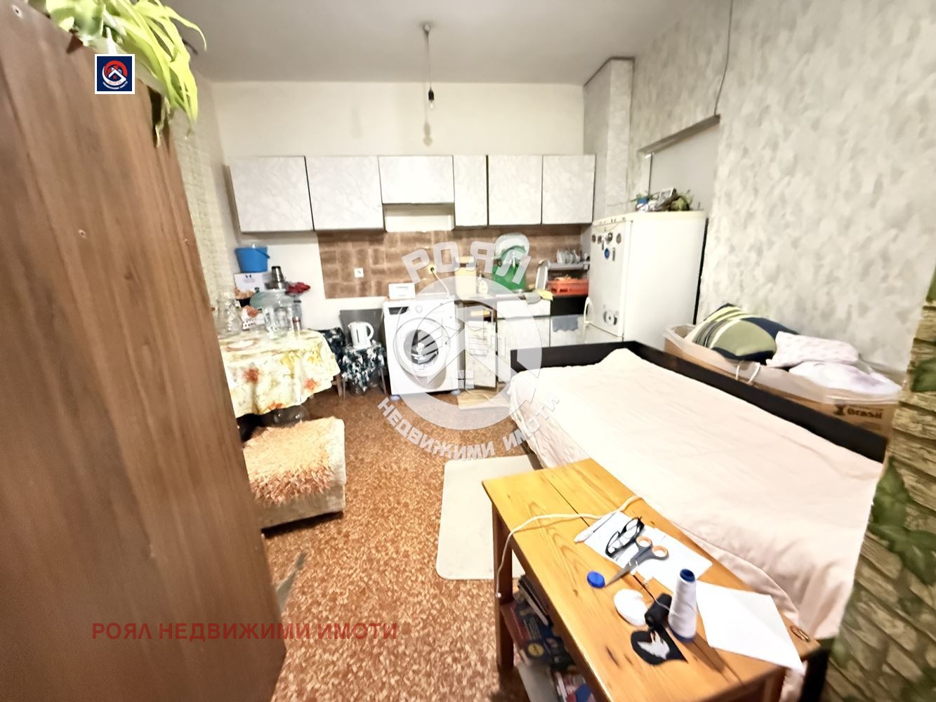 ������� 4-����� | Imot.bg � ����������� 5