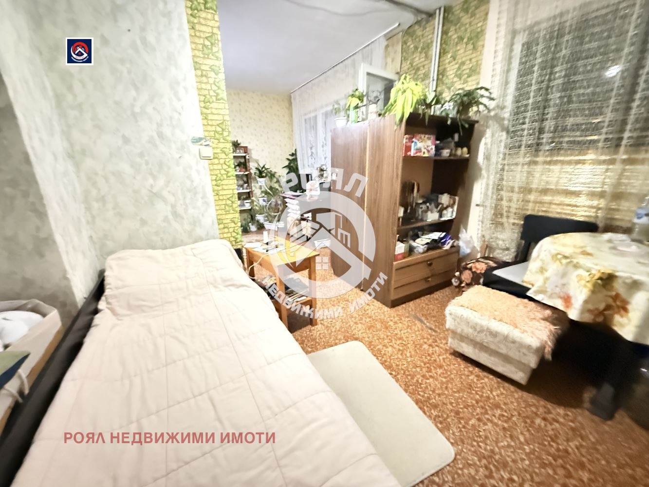 ������� 4-����� | Imot.bg � ����������� 4