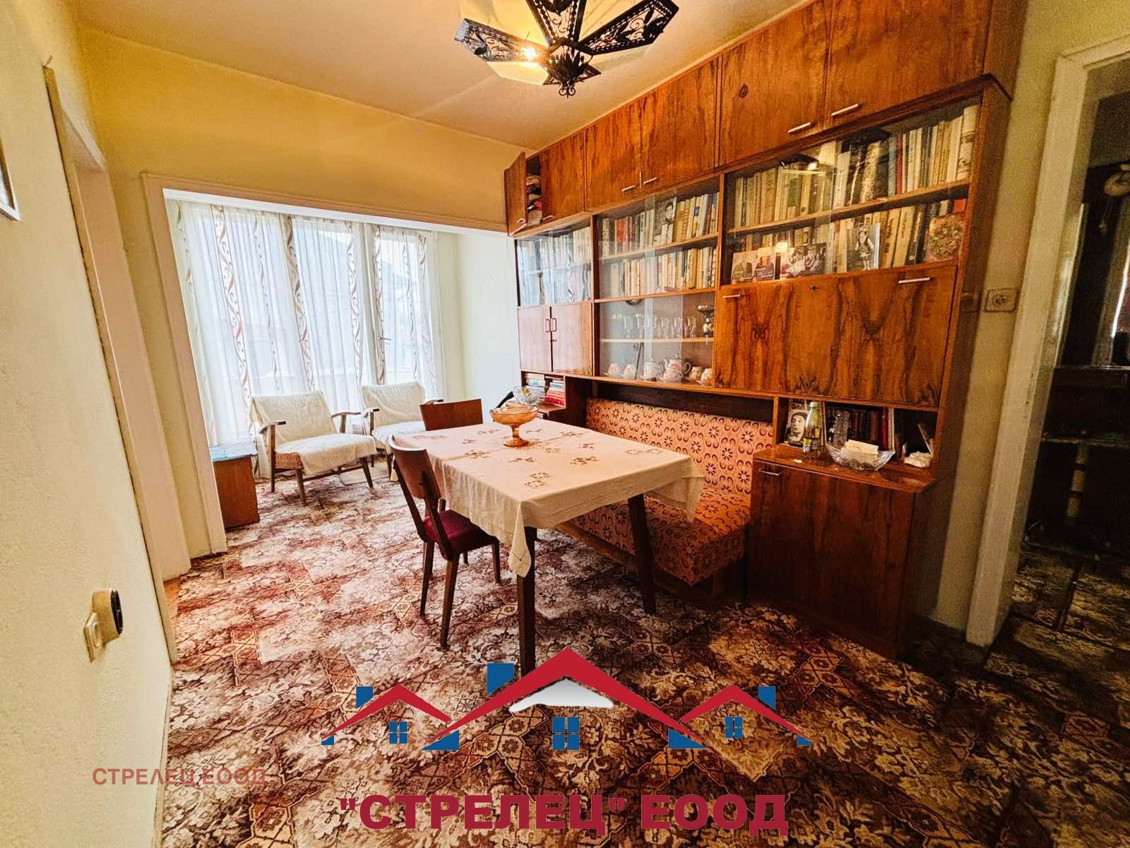 Продава ЕТАЖ ОТ КЪЩА | Imot.bg — изображение 1