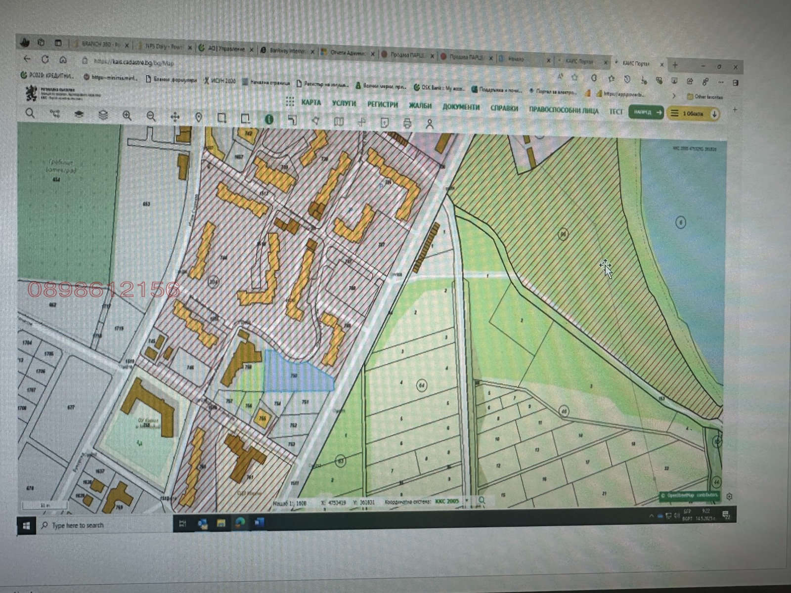 ������� ������ | Imot.bg � ����������� 3