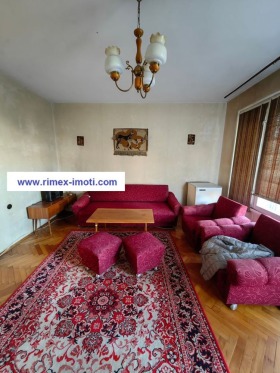 1 chambre Hristo Smirnenski, Plovdiv 1