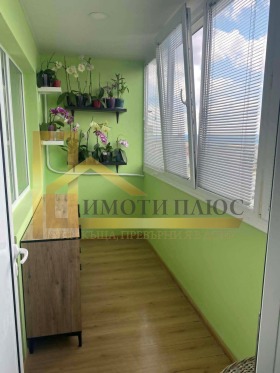 ������� 2-����� | Imot.bg � ����� ������ 5