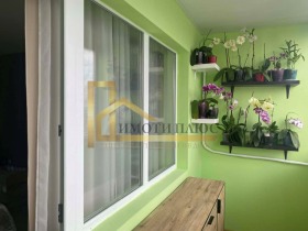 ������� 2-����� | Imot.bg � ����� ������ 7