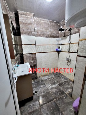 3- | Imot.bg    8