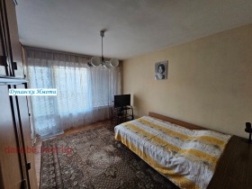 ������� 3-����� | Imot.bg � ����� ������ 5