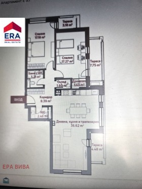 ������� 3-����� | Imot.bg � ����� ������ 8