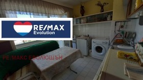 ������� 3-����� | Imot.bg � ����� ������ 2