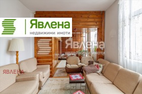 Обява продава 4-стаен, град София, Център
