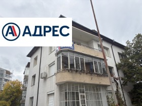������� ���������� | Imot.bg � ����� ������ 2