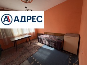 ������� ���������� | Imot.bg � ����� ������ 11