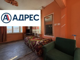 ������� ���������� | Imot.bg � ����� ������ 10