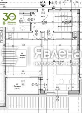 ������� ������� | Imot.bg � ����� ������ 2