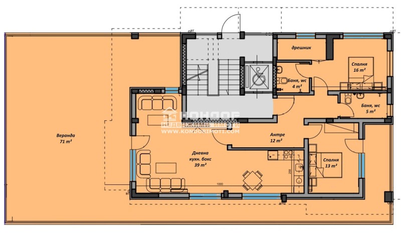 Zu verkaufen  2 Schlafzimmer Plowdiw , Zapaden , 166 qm | 47754618 - Bild [3]