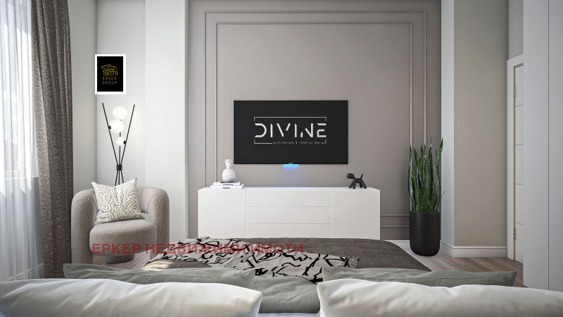Na prodej  3 ložnice Sofia , Centar , 88 m2 | 53255787 - obraz [5]