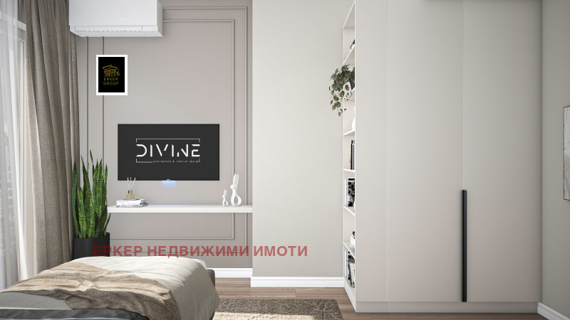 Na prodej  3 ložnice Sofia , Centar , 88 m2 | 53255787 - obraz [8]