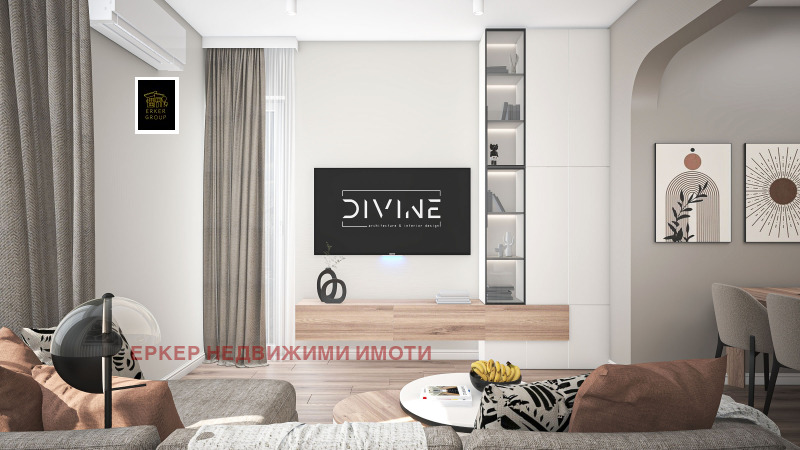 Na prodej  3 ložnice Sofia , Centar , 88 m2 | 53255787 - obraz [2]